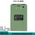常州大地经纬仪电池BDC18A 大地电经充电器 大地电经DE2AL电池 BDC18A电池 (绿色)