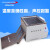 DV-20数显恒温油浴锅 恒温油槽可配试管架 油浴磁力搅拌器预售 450300130