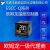 欧姆龙 温控器E5CC-QX2ASM-801/E5CC-QX2ASM-802/E5CC-QX2AUM E5DC-QX2ASM-802
