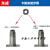 东成电动扳手配件大全四方轴输出轴卡簧T型轴卡套筒炮头钢圈铁环 卡簧+皮圈20套
