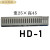 KSS绝缘配线槽HD1 KD1 MD1(25宽*45高)灰色绝缘走线槽17米/根定制 (17米)