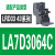 定制电动机三相热过载电流保护继电器 LRD4365 LRD4367 LRD4369 独立安装座子LA7D3064C(需拆卸