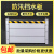 佳航电力铝合金挡水板 防洪防汛地下车库防水挡板不锈钢铝合金型材立柱 2套 加厚铝合金材质