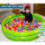 优猎海洋球池儿童室内波波池家庭婴儿小孩玩具充气可折叠软包球池围栏 蓝粉绿110cm三环+豪华套餐+100个
