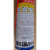 奇超防锈润滑剂门锁防锈螺丝松动剂润滑油 500ML_375克