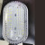 鲁殊丰防水防潮耐低温浴室灯罩冻库专用照明LED灯-椭圆18W全塑