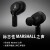 MARSHALL（马歇尔）MOTIF ANC耳机真无线主动降噪防水无线蓝牙耳麦 黑色