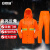 安赛瑞 分体雨衣雨裤套装 安全警示环卫道路施工雨具 橘色 XL 3F01280