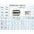 希凡里不锈钢304定位珠弹簧球头柱塞顶丝钢球紧定波珠螺丝 D12*L16