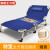 折叠床不锈钢简易单人应急躺椅折叠户外行军 （75全方管）青 床