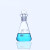定碘烧瓶 碘量瓶 口具塞三角烧瓶 耐高温锥形瓶50/100/150/250/50 定碘50ml