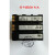 定制电池GEB361适用TZ08/TZ05/TZ12 GEB361电池