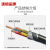 沈缆金环 ZR-VV22-0.6/1KV-5*6mm² 国标阻燃铜芯钢带铠装电力电缆 1米