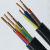 定制国标铜芯电缆YJV2345芯1.52.546平方户外防老化电力电缆线 国标YJV3X6平方+2X4平方