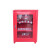 希万辉 消防疏散引导箱消防应急箱救生工具柜消防器材灭火器箱微型消防站 超值红色引导箱