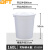 贝傅特 大号圆形垃圾桶 户外环卫工业大容量商用有盖无盖塑料桶 白色带盖160L