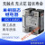 单相固态继电器调压器JGX-1 D4840D4825 D48100 SSR SSVR 直流控交流10A