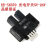 光电开关感应器/SX671/SX672/SX673/SX674 EX1001 高质量 EE-SX672