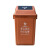 适用分类垃圾桶摇盖式大号室外咖啡色干湿垃圾桶塑料桶方形 25L上海分类带盖棕色(湿垃圾)