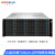 火蓝（Hoodblue）TS5024-2RP-528TB万兆光纤nas企业级网络存储服务器24盘位存储共享磁盘阵列 Intel 4210R 10核CPU 32G