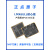 I.MX6ULL核心板M LinuxNXP IMX6ULL孔/B2B （批量不出货）NAND-528M主频 -邮票孔