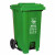 兰诗（LAUTEE）LJT2213 绿色分类脚踏240L垃圾桶 大号垃圾桶