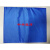 TWTCKYUS铅毯CT室射线防护铅被放射科铅单x射线铅围裙铅衣粒子植入铅方巾 0.35当量(0.35mmpb)45cm*45cm