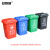 安赛瑞 垃圾桶 塑料翻盖分类环卫桶 办公商用户外垃圾箱 20L 蓝色 7F00239