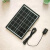 太阳能6V1.5W2W3.8发电板电池太阳板充手机移动电源户外充电防水 6V2W15514017mm