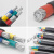 2 3 4 5铝芯架空动力电力电缆YJLV22铝线VLV10 16 25 35 50平户外 国标2芯10平方(10米)