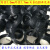 黑色铁丝1.2mm包皮铁丝包胶扎线捆扎带50米扎丝绑线镀锌包塑铁丝 黑色内径1.5塑后2.4-2.5mm100米