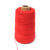 聚远 JUYUAN 手提电动缝纫机缝包线 编织袋封口线 封包线打包机线缝口线 （红色款 ）2个/组 企业定制