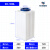 立式塑料水箱大容量储水桶大号加厚牛筋耐酸耐碱PE方形加药箱 KC-100L大口径 默认白色