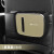 ZKHE适用于比亚迪垃圾桶车载装饰汽车用品大全车内收纳袋垃圾袋改装 皮革款米色 秦Pro EV/F0/福莱尔/F3R/G3R