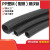 ()N42433 PP阻燃塑料波纹管穿线管防火电线套管汽车线束线保护软 PP阻燃AD18.5内14.3mm(100米)