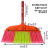 塑料扫把批发酒店工厂硬毛笤帚户外环卫螺纹加长木杆软毛学校扫帚 双马扫4排硬毛开绒带杆【80把/箱/批】 97cm左右木杆