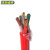 沈缆银环 YGCR-0.6/1KV-4*1.5mm2硅橡胶耐高温电缆 1米（100米起订）