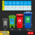 可回收不可回收标示贴纸提示牌垃圾桶分类标识其它有害厨余干湿干 LJ03 15x20cm