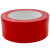 海斯迪克 HKJD-16 布基胶带（红色）彩色地板划线胶带防水 电线密封固定 管道修补 地毯胶带 4.5cm*20m