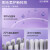 舒客电动牙刷头 SP01-适用GT2替换刷头-钛空白  全效深层清洁净除牙菌斑软毛护龈 2支装 
