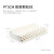 TAIPATEX 泰国原装进口乳胶枕93%天然乳胶含量成人乳胶枕头释压颗粒按摩枕