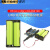UNO R3电源 7.4v电源arduino移动电源8650电池 MEGA2560 电池充电盒