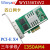 仁聚益Winyao WY546T2 PCI双口千兆网卡 intel 82546台式机8492MT 有线定制 WYI225T1 (B3)