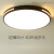 定制适用LED吸顶灯卧室灯客厅灯简约现代大气圆北欧餐厅阳台议价 LK天*白色40cm白光