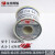 友邦焊锡丝Sn63PbA 松香芯63%锡线0.8 1.0 2.0mm有铅高亮低温熔点 1.0 0.8mm(50.g一卷)