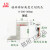 桂林0-300-500-1000高度游标尺划线头划线爪夹框夹表装置量具配件 桂林0-300划线爪夹框1个