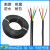 电缆RVV4芯0.3平方0.5平控制信号线0.75平方1平多芯电源线 RVV4*2.5平方  100米