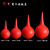 垒固 洗耳球 吹气球中号 实验室移液管刻度吸管吸球皮老虎吸耳球 红色/小（30ml） 硅胶洗耳球 