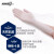爱马斯（AMMEX）一次性手套乳胶橡胶手套加厚耐用食品工业医疗无粉口腔牙科检查手套 独立装（100双/盒）L码