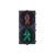 星舵金属加工红绿灯交通信号灯警示灯机动车信号灯LED人行箭头信 300两联人行动态铸铝材质